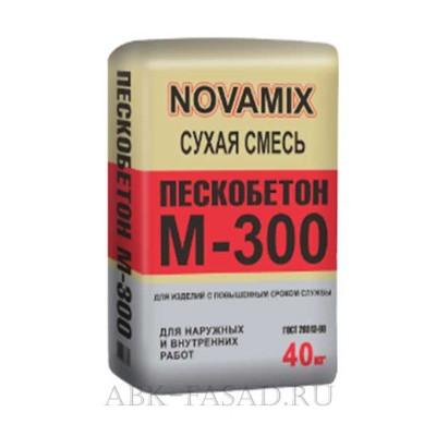 Novamix «M-300»